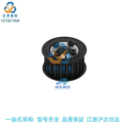 同步带轮传动带轮替代米思米