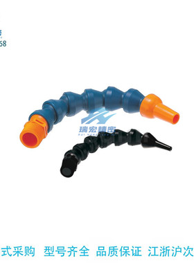 替代米思米HOSAJ3-12-3-D1/HOSVA2-10-2-A2 活动竹节软管