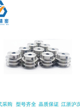 MBR38-3-N8 MBRD18-2-P12 ENQ21-A18-2-P12圆皮带用滑轮螺丝固定