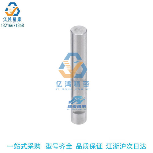 替代怡合达MIB14-D20-L30带肩铰链销 开口销固定型