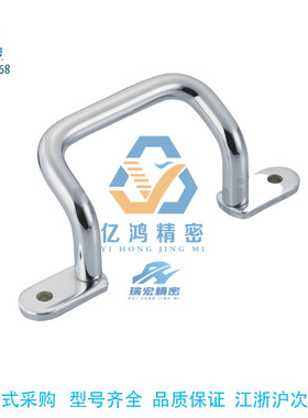 替代米思米UHFSN/UHFSNB/UHFNSS125/150外装型圆型握柄拉手