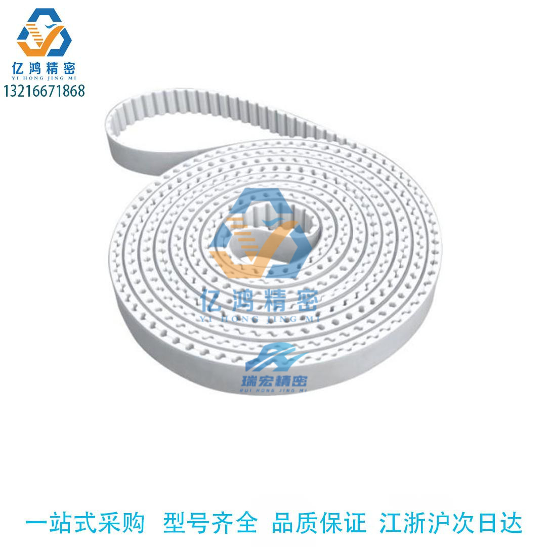 钢丝芯线聚氨酯同步带传动带