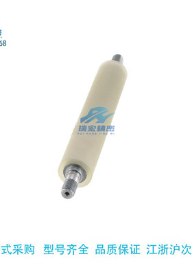 替代米思米USML15-98-P6-S5-B0-T10聚氨酯滚轮 带轴/外螺纹型