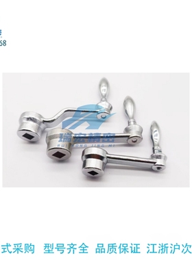 替代米思米NSCH8 10 12 14 17 19 22曲柄式手柄 辐式手轮