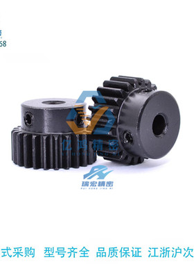 替代怡合达VNP21-2.5-36-B25-A/B-P20N标准直齿轮 压力角20°