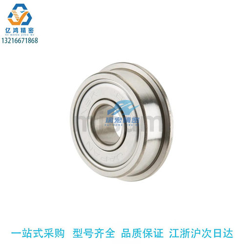 滚珠轴承滚珠轴承双盖式F604ZZ