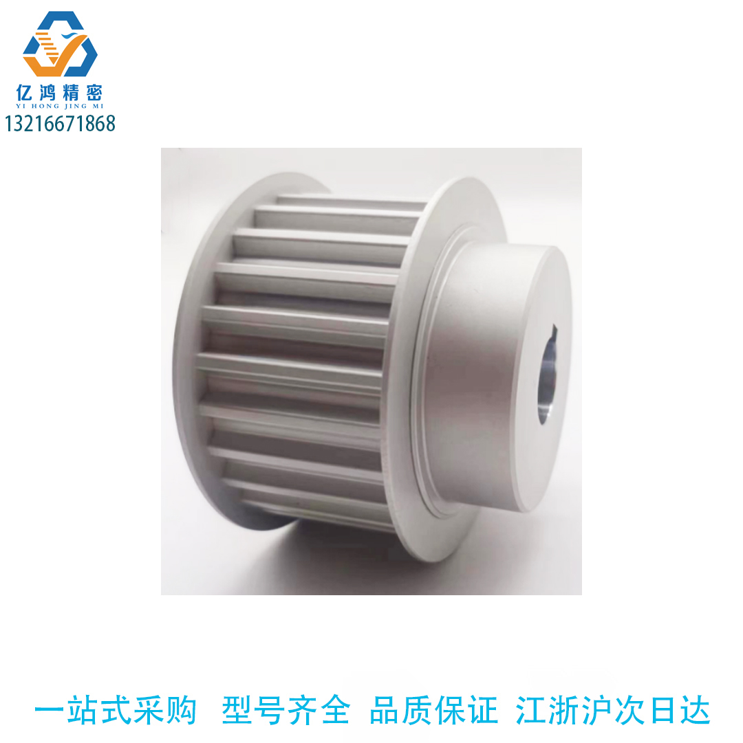 HTPA48S5M100-B-N12 14 15 16 18 20 24 25 32同步带轮传动带轮