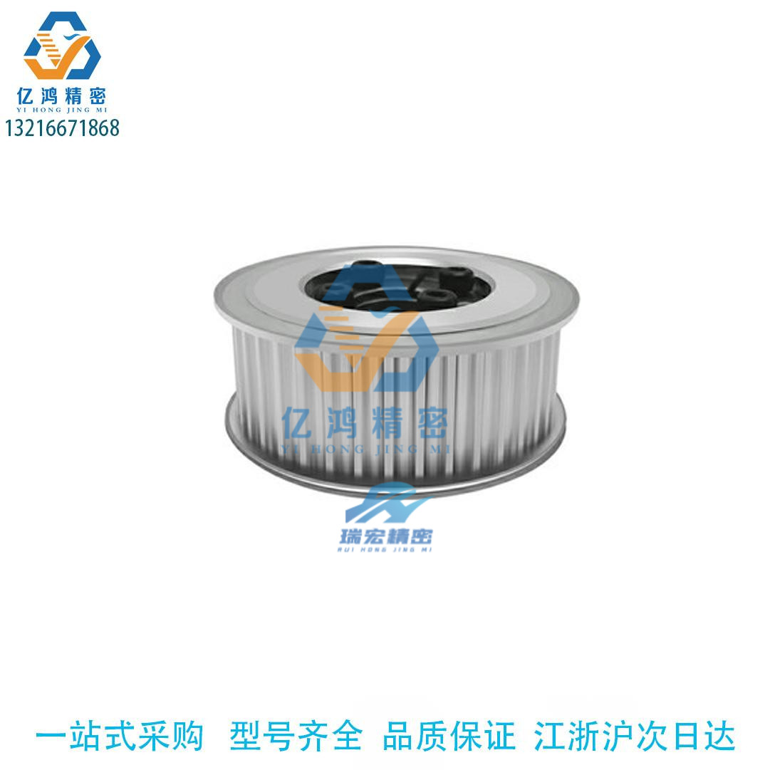 替代怡合达ECH21-T5200-44-F-d14 免键同步带轮T5型 齿距5.0
