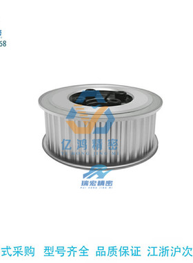 替代怡合达ECH21-T5200-44-F-d14 免键同步带轮T5型 齿距5.0