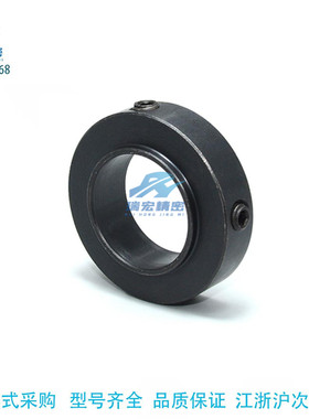 替代怡合达FBC72-D15-S18 紧定螺钉锁紧型 标准型/紧凑轴承固定环