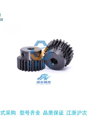 替代VNF43-1.0-28-B10-B-P12N标准直齿轮 压力角20° 模数1.0