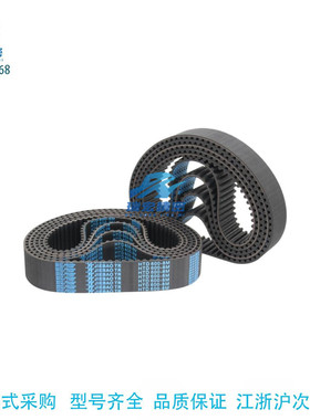 HTD3M414/417/438/441/534/555/645/654/678/684/693/696同步带