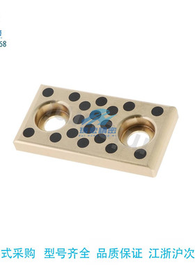 替代米思密STCW28-75小型自润滑滑板耐磨块石墨自润滑铜板