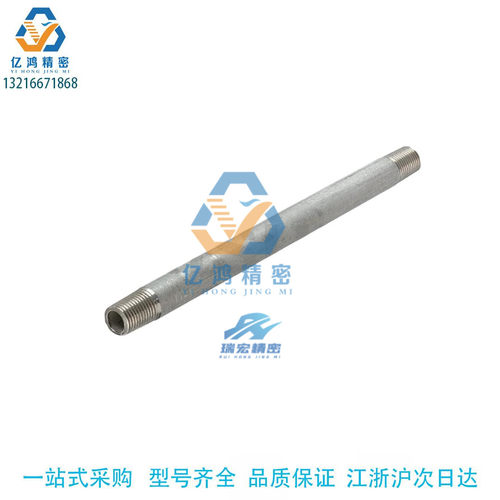 PIPS20-2.5-300  PIPS20-2.5-1000不锈钢管 壁厚选择型钢管