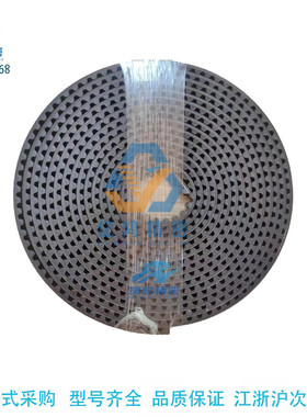 替代米思米HTBOG-S5M150-50/100/4000氯丁橡胶自由端同步齿形带