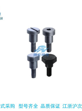 替代米思FCBDW6-6.5-A10-E4-F6 两平面型支点用台阶螺丝