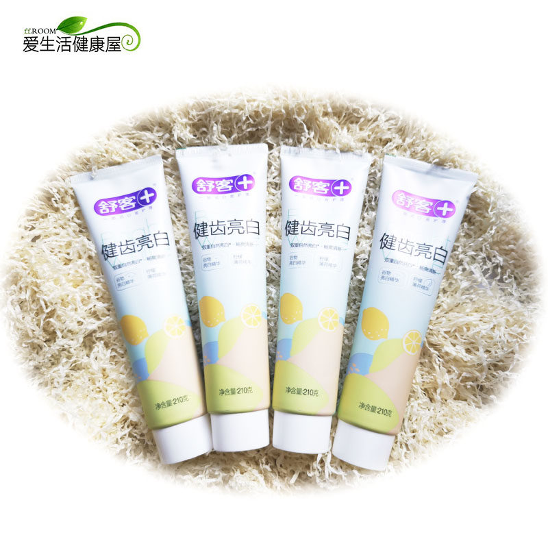 舒客saky舒克健齿亮白清新柠檬美白去黄去渍i护理210g*4无氟牙膏