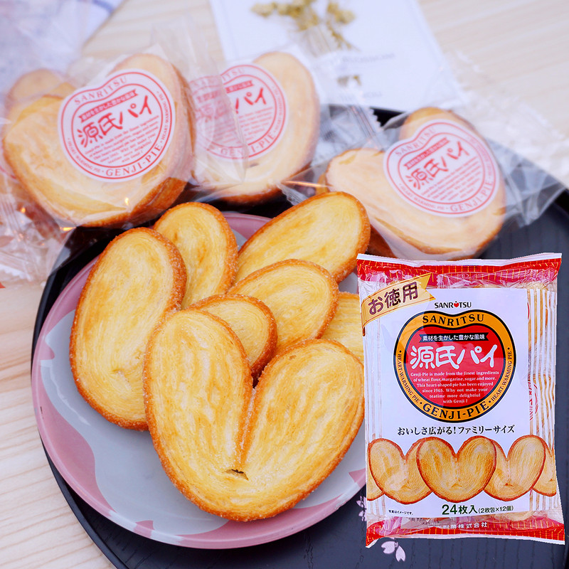 包邮满2件现货日本进口零食品 三立 源氏蝴蝶酥饼干 24枚入
