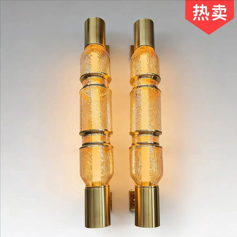 新款酒店展厅过道长壁灯新中式轻奢会所售楼处别墅背景墙玻璃壁灯