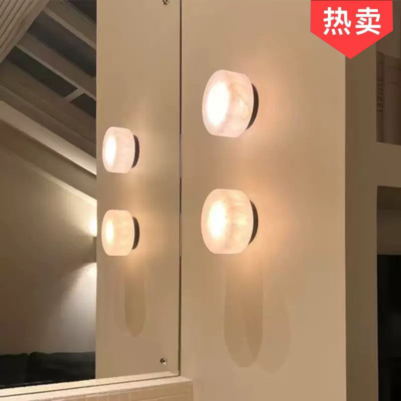 卧室床头带开关云石壁灯客厅背景墙玄关楼梯酒店民宿过道床头灯具