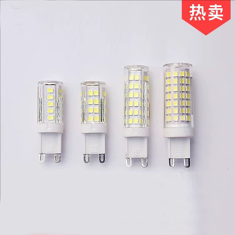 G9 G4暖光 三色变光LED灯珠插脚节能小灯泡高亮家用照明玉米插泡