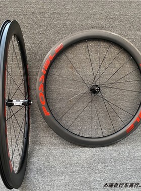 POSSIBLE 轻量化公路车碳纤维轮组 DT 350花鼓 碳刀开口胎车轮C38