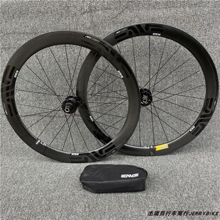 KING ENVE SES4.5公路碳刀轮组圈刹DISC碟刹开口管胎气动CHRIS