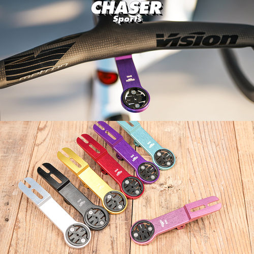 Chaser超轻5DEVO碳纤维一体把