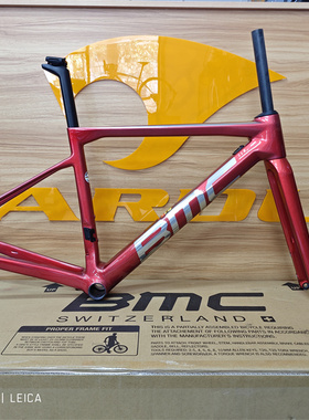 2023款BMC碳纤维公路车架Teammachine SLR 碳纤碟刹破风自行车架