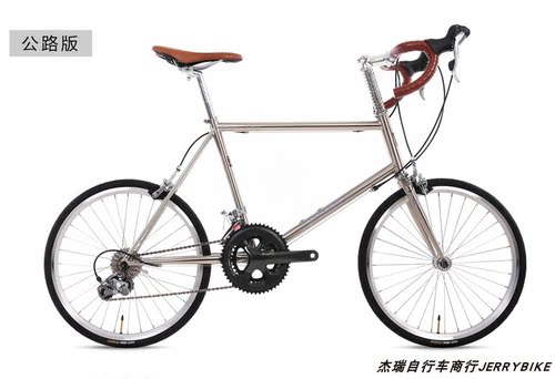 DARKROCK DR451小轮径整车 小轮公路车 4600套件平把公路自行车