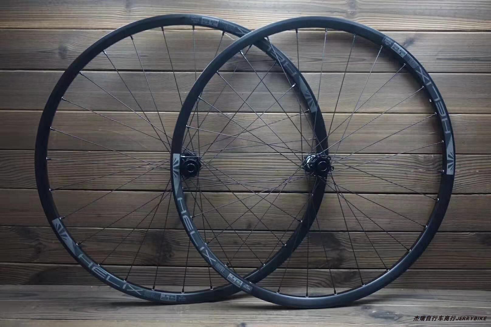 DT350花鼓太阳HELIX TR25 SL协达辐条 山地车准真空轮组 超DT1700