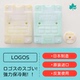 logos进口保温冰袋外卖冷藏反复使用便携食品保鲜蓝冰冰晶盒制冷