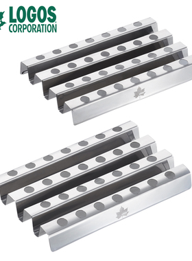 logos户外露营野营烧烤配件  炎の達人ロストル  2件套BBQ配件