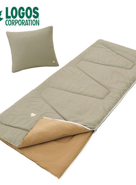 logos冷感吸汗系列睡袋大人睡袋旅游隔脏单人便携式羽绒棉