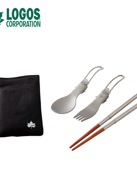 logos户外露营便携餐具筷子勺子叉子组合套装
