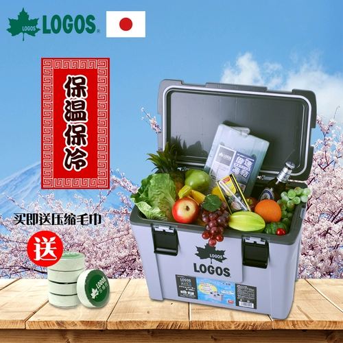 Японская импортная охлаждаемая сумка-холодильник, портативный морозильник