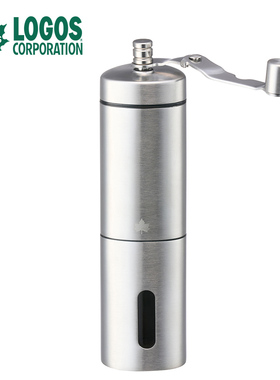 logos户外露营手摇咖啡磨豆机器具意式研磨机手冲家用手磨