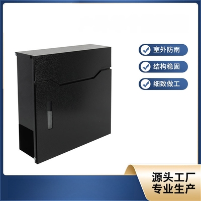 信箱现代简约创意邮箱投诉箱报纸箱户外信报箱室外意见箱可定制