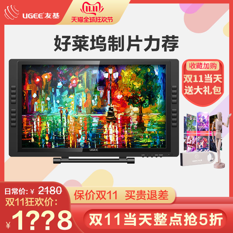 网友分享在meiguo.com的图片