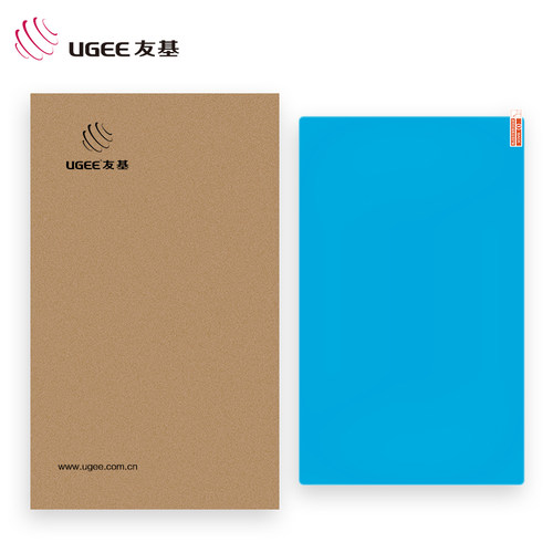 防护手绘屏数位屏友基