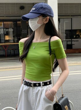 多巴胺牛油果绿一字肩显瘦T恤