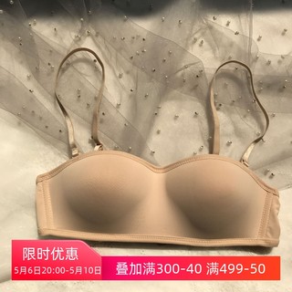 wrj boutique 日本无肩带隐形聚拢防滑内衣女半杯夏薄款礼服文胸