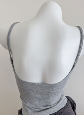 【瞬间凉感】免穿文胸常呵护一体罩杯式收副乳大露背吊带背心女