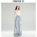 高腰垂坠感阔腿裤 Forever 新款 21蕾丝印花破洞拼接牛仔裤 女夏季