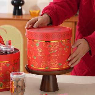 2026新年包装盒高档雪花酥糖果饼干抱抱桶过年礼盒年货伴手礼空盒