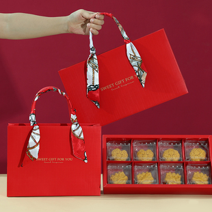 50-80克中秋冰皮月饼包装盒 高档手提蛋黄酥盒子6粒8粒空盒礼品盒