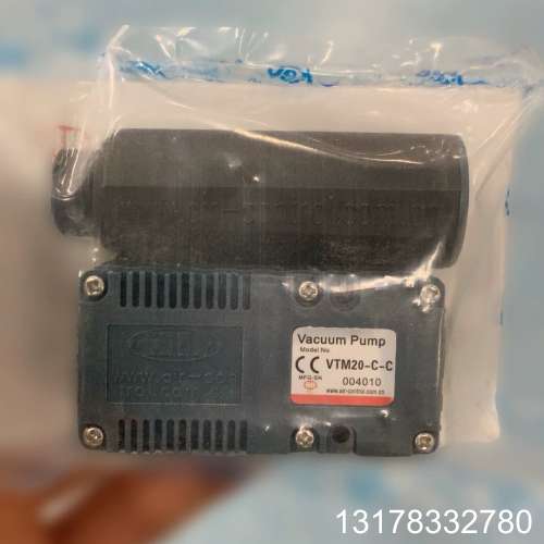 VTEC VMECA 多级真空发生器 VTM20-C
