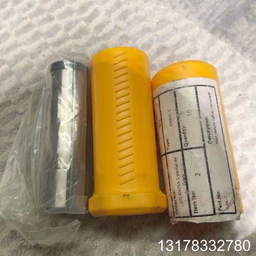 日本MITSUI三井主机！