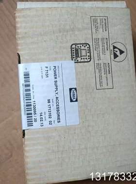 HIMA黑马 F7131电源模块，型号98 1713102