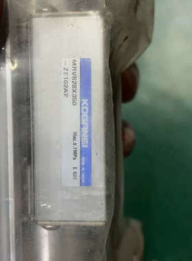 KOGANEI无杆气缸MRVS28X350